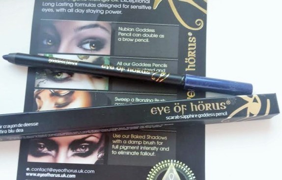 scarab sapphire goddess pencil