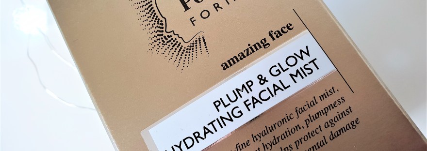 Emma Hardie Plump & Glow